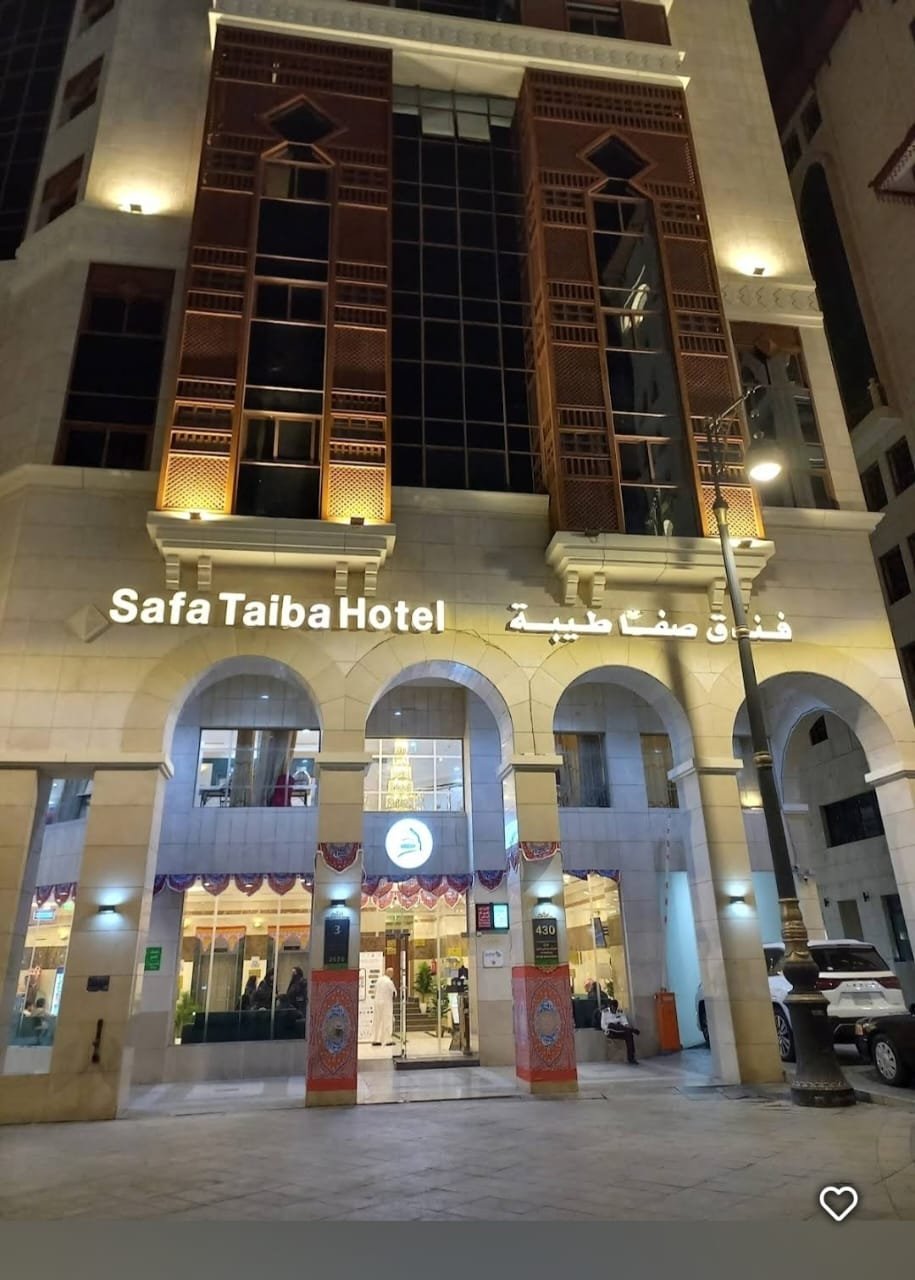 Makkah Hotel